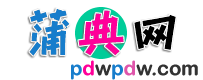 百花丛